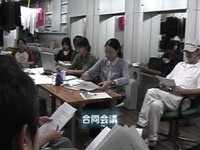 Vol.010 そらたね祭