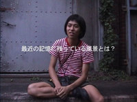 Vol.021 SoundArtLab