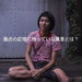 Vol.021 SoundArtLab
