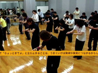 Vol.022 芸術創造館＋いいむろなおき