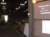 Vol.032 Progress in Art Container