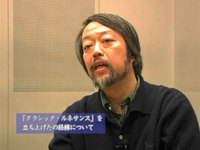 Vol.036 現代の演出家が近代戯曲に出会う
