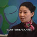 Vol.037 CAP HOUSE