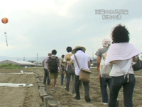 Vol.050 言葉のある風景〜和歌の浦〜