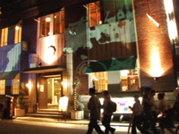 Vol.052 三条あかり景色