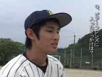 Vol.057 僕らの野球