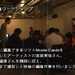 Vol.058 新世界映像日記