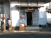 Vol.061 View Masters　