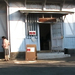 Vol.061 View Masters　