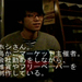 Vol.064 資本主義とDIY文化