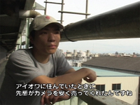Vol.082 キンミライー僕たちの向かうところ