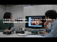 Vol.091 マンディー・スニ・サマサマ