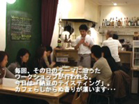 Vol.81