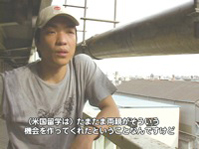 Vol.82